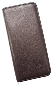 Leather Passport & Ticket Holder with Zipper