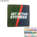 Cooling Sweat Towel, 15x15, Sublimated Edge to Edge