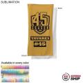 24 Hr Express Ship - Team Towel in Microfiber Dri-Lite Terry, 22x44, Sublimated Bench, shower towel